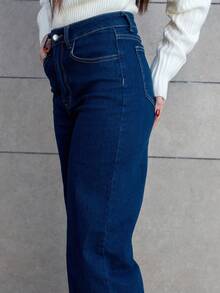 Hitanina 休闲高腰直筒洗水牛仔裤 - 深色水洗藍 - 查看 6