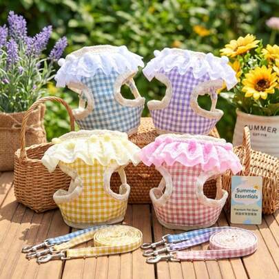 PETSIN 可调节大小尺寸柔软透气网布，搭配耐用尼龙宠物牵引绳，格子蕾丝设计，带实用网眼口袋，防拉扯防勒颈，反光防逃脱安全锁扣，易于控制的胸背式牵引绳，适用于犬猫日常散步、户外探险旅行、四季皆宜，是宠物节礼物和时尚宠物用品的理想之选。