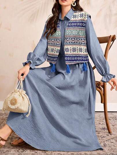 Abaya Jalabiya Dress Set, Blue Robe With Fringe Print Vest, Long Sleeve Outfit, Culturally Distinctive Design Suitable For Festive Performances And Traditional Occasions, Autumn