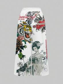 ROMWE Avant Quần ống rộng dáng suông thời trang thường ngày dành cho nữ, họa tiết hổ và hoa, cạp chun. - trắng - Xem 2