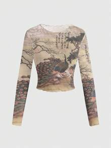 ROMWE Avant 性感透视网纱长袖上衣，饰有中国书法和孔雀图案 - 棕色 - 查看 1