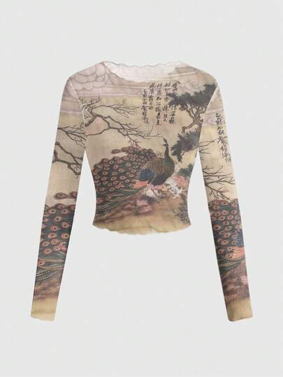 ROMWE Avant 性感透视网纱长袖上衣，饰有中国书法和孔雀图案