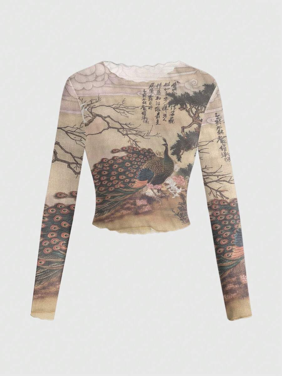 ROMWE Avant 性感透视网纱长袖上衣，饰有中国书法和孔雀图案 - 棕色 - 查看 1