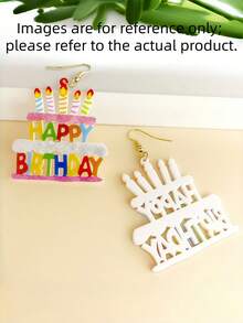 Zazumi 生日派对耳环 - 生日快乐字母亚克力吊坠耳环，可爱个性饰品，送给她的礼物 - 彩色 - 查看 3