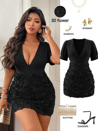 Femmeverse 大码女式3D立体花卉拼接缎面V领短袖修身迷你连衣裙