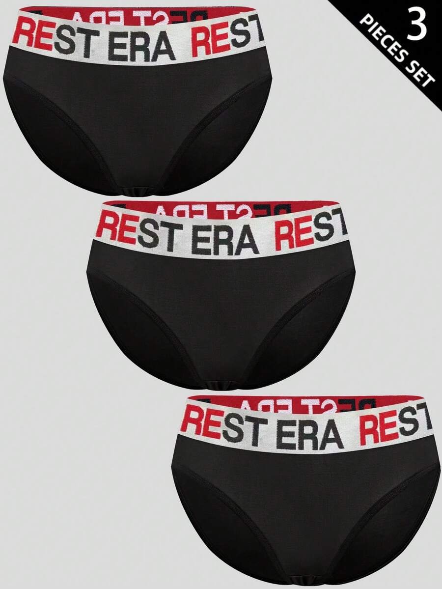 3件套女士时尚字母印花内裤套装 - 彩色 - 查看 1