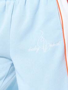 BABYPHAT Side Stripe Detail Sweatpants With Elastic Waistband And Relaxed Wide Leg Casual Comfort Tracksuit Bottoms Loungewear - Baby Blue - View 4