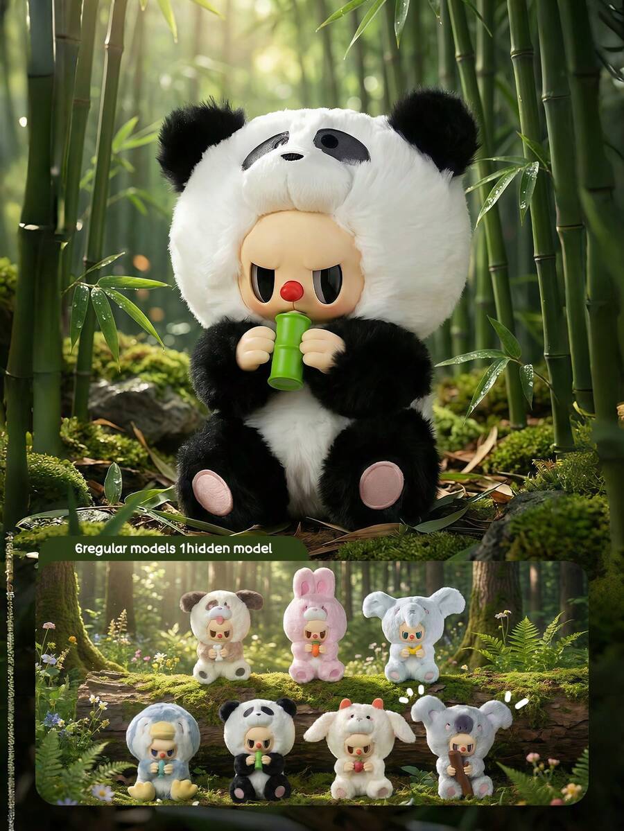 POKOJA LAND 可爱玩偶盲盒，动物主题摆件礼盒，精美桌面摆件，房间装饰，理想的圣诞节和生日礼物（不含毛绒填充物）