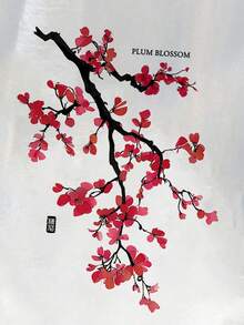 Manfinity Joysei 男士休闲梅花印花撞色滚边圆领短袖T恤，夏季 - 黑與白 - 查看 2