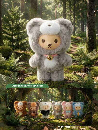POKOJA LAND POKOJA LAND 盲盒，可爱小熊玩偶，款式随机，小巧便携，圣诞礼物/生日礼物，客厅卧室装饰品。（非毛绒填充）