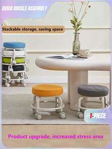 1 Family Pulley Children Learn Step Chairs, Small Stools, Dwarf Stools, Slouchy Wheels Sliding Beautiful Sewing Small Chairs, Net Red Bench, Beautiful Seam Nail Mobile Sofa Stools Small Stool - Multicolor - View 1