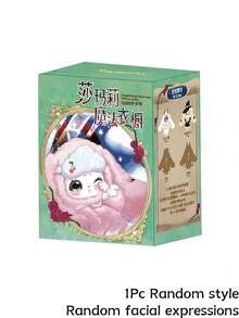 POKOJA LAND POKOJA LAND 盲盒，可爱大耳朵玩偶，多种款式可选，可作桌面摆件、生日礼物/圣诞礼物、客厅卧室装饰。（非毛绒填充） - 潮流盲盒 - 查看 15