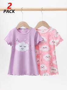 2件套女婴可爱云朵睡衣图案全云朵印花袖口睡裙套装 - 彩色 - 查看 7