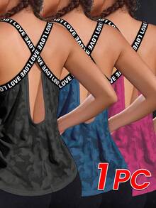 Powerista Camo Print Letter Tape Panel Sports Tank Top Gym Top - Black - View 1