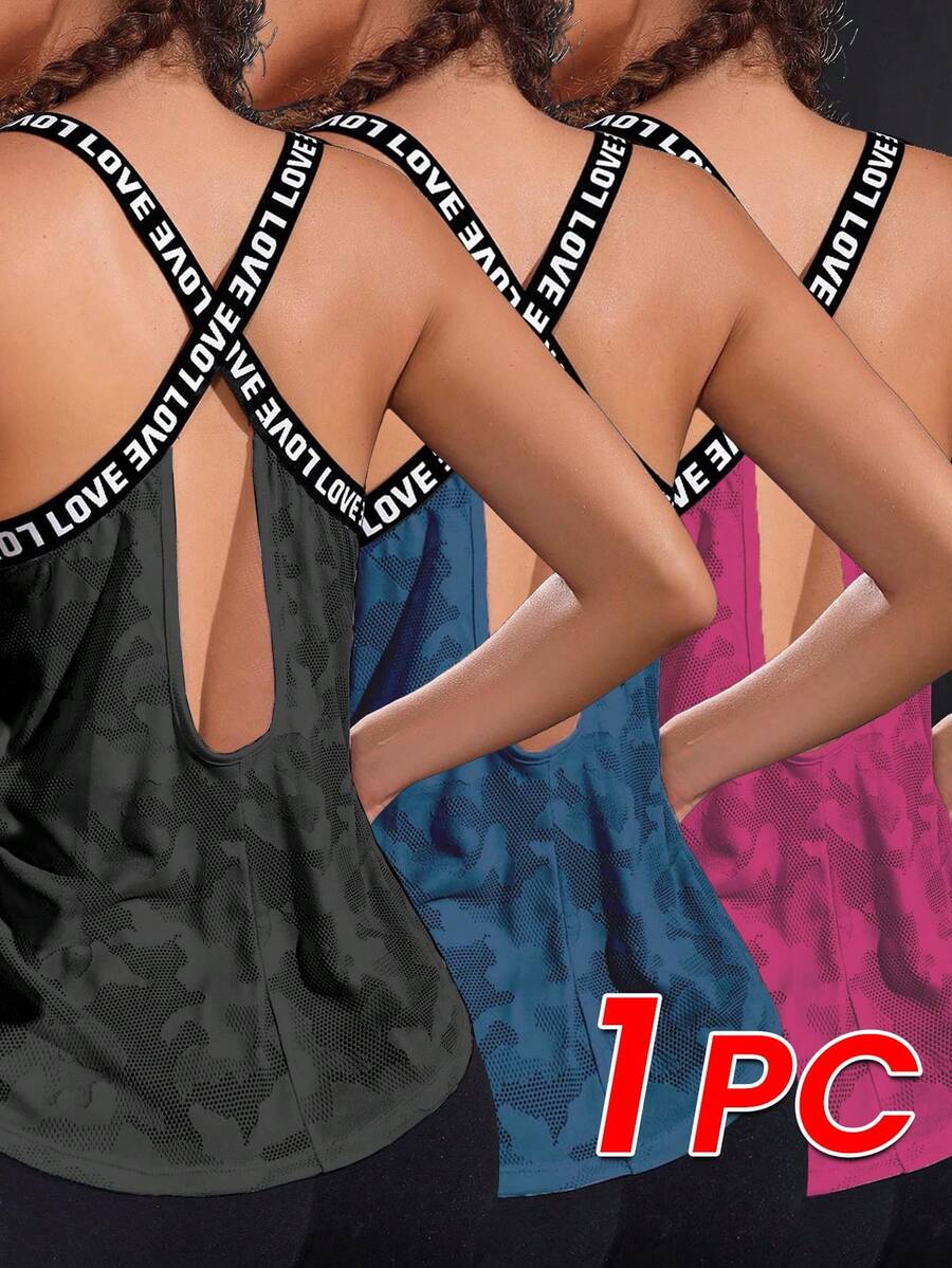 Powerista Camo Print Letter Tape Panel Sports Tank Top Gym Top - Black - View 1