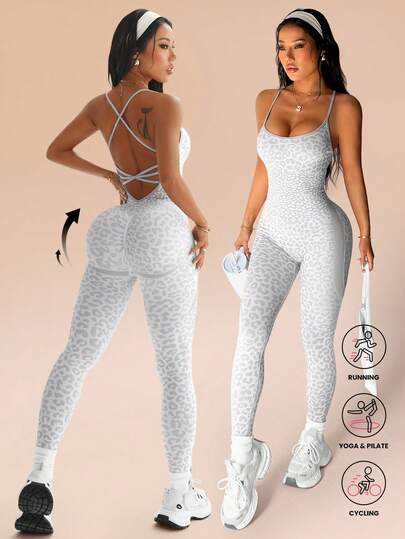 Seamluxe SHEIN Sport Mono deportivo sin espalda, sin costuras, con estampado de leopardo gris y blanco