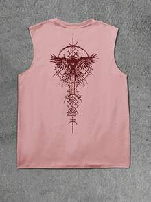 Manfinity LEGND 男士休闲几何印花宽松圆领背心，夏季 - 粉色 - 查看 3