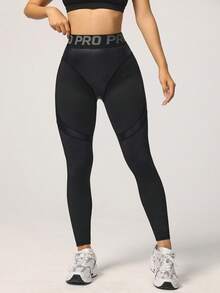 Slayform 黑色字母印花紧身瑜伽裤 - 黑色 - 查看 7