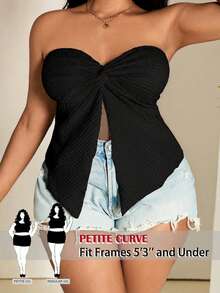 SHEIN PETITE CURVE 大码女式杏色纹理针织扭结前片不对称下摆吊带背心 - 黑色 - 查看 1