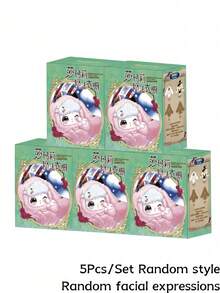 POKOJA LAND POKOJA LAND 盲盒，可爱大耳朵玩偶，多种款式可选，可作桌面摆件、生日礼物/圣诞礼物、客厅卧室装饰。（非毛绒填充） - 潮流盲盒 - 查看 17