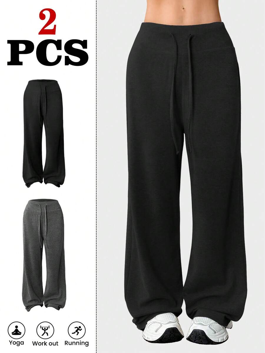 Velisys Set de 2 pantalones deportivos de ajuste holgado y casual con cordón en la cintura de unicolor - Multicolor - Ver 1