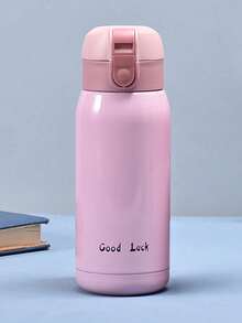1pc,Mini Vacuum Flask,Insulated Water Bottles,Travel Thermal Cups,For Hot And Cold Beverages,Summer Winter Drinkware - Multicolor - View 14