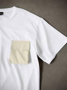 Sorvial Conjunto de camiseta de cuello redondo de manga corta con bolsillo y pantalones cortos con cordón para hombre - Multicolor - Ver 4