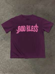 Manfinity EMRG 男士字母和数字印花圆领短袖休闲百搭T恤 - 紫色 - 查看 6