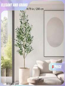 نبات زيتون اصطناعي طول 130-200 سم، أغصان عالية، أوراق بلاستيكية زخرفية، نبات اصطناعي للديكور المنزلي، عيد الحب، هدايا عيد الميلاد والتخرج - متعدد الألوان - مشاهدة 1