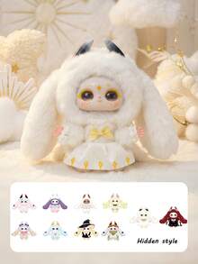 POKOJA LAND POKOJA LAND 盲盒，可爱大耳朵玩偶，多种款式可选，可作桌面摆件、生日礼物/圣诞礼物、客厅卧室装饰。（非毛绒填充） - 潮流盲盒 - 查看 13