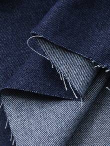 DAZY 女士休闲水洗牛仔上衣和裤子套装 - 藍色 - 查看 7