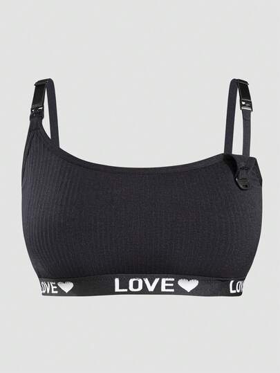 1 Stück Nahtloser, minimalistischer, einfarbiger, modischer, komfortabler, hochwertig tragbarer Umstandsbh für Frauen