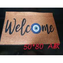 1pc Evil Eye Welcome Doormat - Anti-Slip & Anti-Dirt Machine Washable Polyester Mat, 0.39inch Thick 800g/M² Low Pile Indoor Entryway Mat With Blue & White Protective Design For Home Decor, Indoor Welcome Mat | Evil Eye Design | Durable Doormat, Welcome Mat For Front Door - Multicolor - View 16