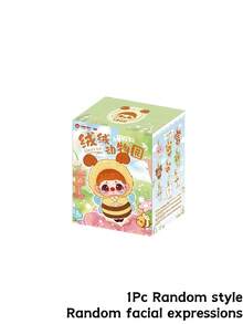 POKOJA LAND Hộp mù, Hộp mù bất ngờ, Hộp mù quà tặng, Tượng nhỏ hình động vật dễ thương, 8 kiểu tượng nhỏ khác nhau, Đồ trang trí để bàn, Đồ trang trí phòng khách, Di động và dễ mang theo. (Không nhồi bông) - Hộp mù xu hướng - Xem 14
