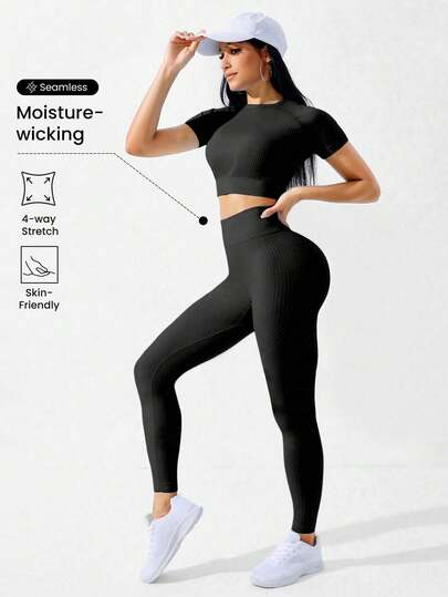Gameset SHEIN Sport Set sport cu mâneci raglan fără sudură, două piese, antrenament, femei, set colanți, sală de sport, ținute de sport