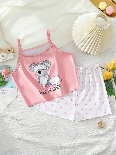 2pcs/Set Minimalist Baked Doll Print Camisole And Shorts Pajama Set, Summer Casual Outfit For Teenage Girls
