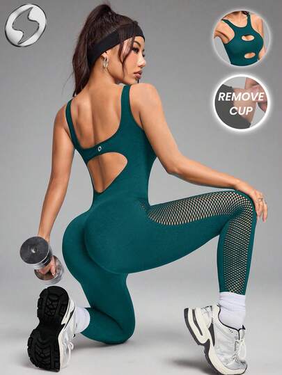 Innovista Women's Minimalist Mesh Patchwork Hollow Elastic Sports Jumpsuit, Summer