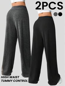 Velisys Set de 2 pantalones deportivos de ajuste holgado y casual con cordón en la cintura de unicolor - Multicolor - Ver 2