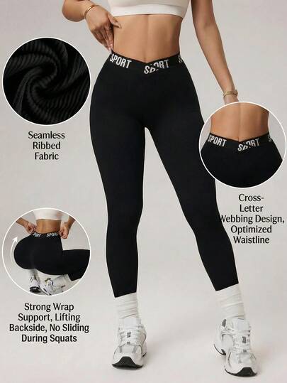 Dewbera Letter Tape Decor Seamless Sports Leggings