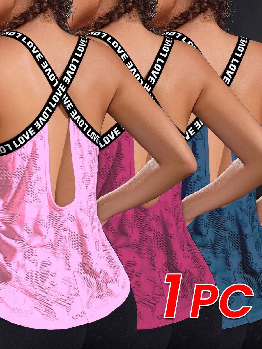 Powerista Solid Seamless High Elastic Crop Sports Tee Fitted Shirt Workout Cami Top - Pink - View 1