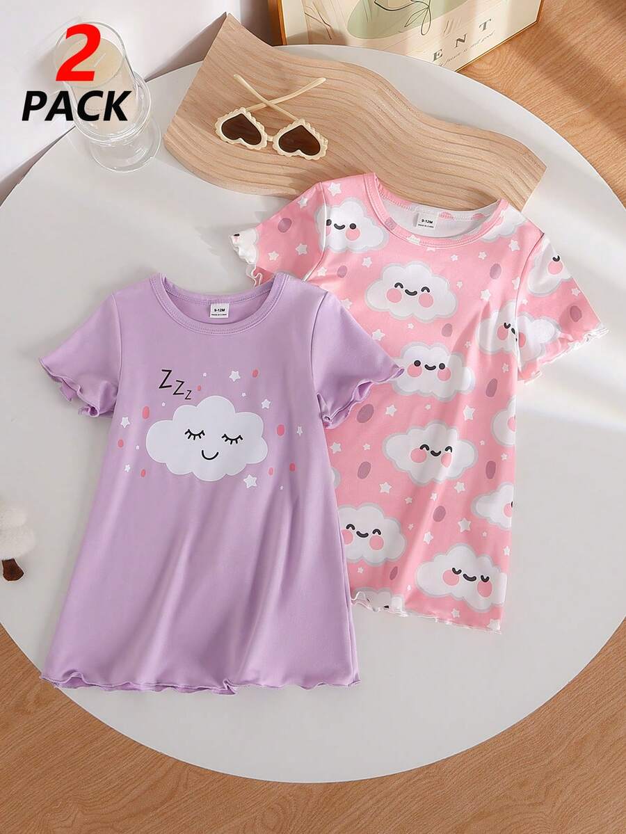 2件套女婴可爱云朵睡衣图案全云朵印花袖口睡裙套装 - 彩色 - 查看 1