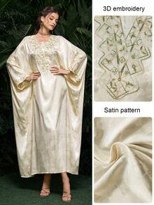 Al Najma Embroidered Collar Floral Trim Jacquard Satin Abaya With Inner Drawstring - Apricot - View 2