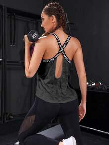 Powerista Camo Print Letter Tape Panel Sports Tank Top Gym Top - Black - View 3