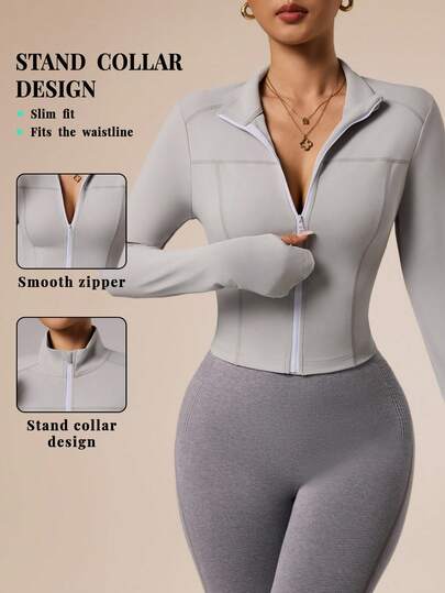 Dewbera 女士缝线细节立领拉链长袖塑身运动夹克