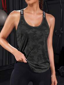 Powerista Camo Print Letter Tape Panel Sports Tank Top Gym Top - Black - View 4