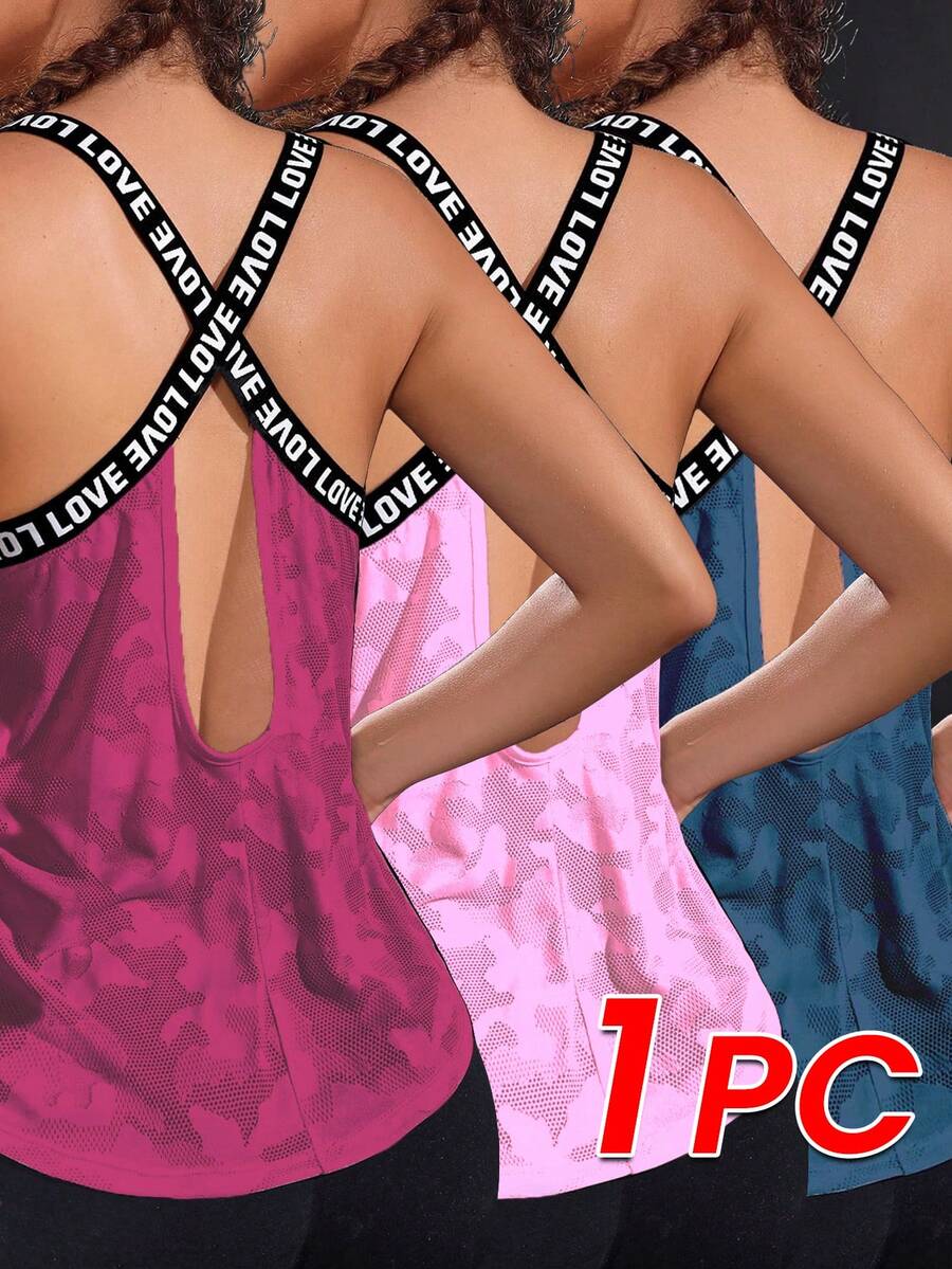 Powerista Buchstaben Grafik Kontrast Bindung Sport Tank Top Trikot Workout Tank Top - Violett - Übersicht 1