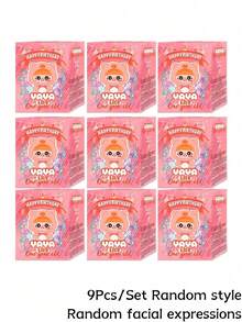 盲盒（非毛绒填充）盲盒礼物是玩具收藏家的最爱。它们是独特的桌面装饰品，也是圣诞节和感恩节的绝佳礼物，更是馈赠亲朋好友的精美装饰品。 - 潮玩盲盒 - 查看 10