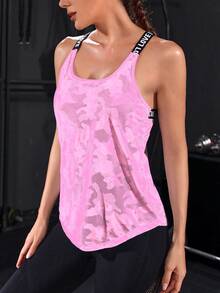Powerista Solid Seamless High Elastic Crop Sports Tee Fitted Shirt Workout Cami Top - Pink - View 5