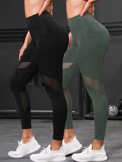 Velisys 2件套网眼拼接口袋运动瑜伽紧身裤