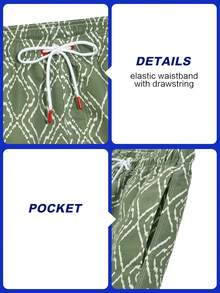 Manfinity Swimmode Men's Summer Vacation All-Over Print Drawstring Waist Breathable Beach Shorts,Green Patterned Swim Trunks Holiday Swimwear - Army Green - View 8